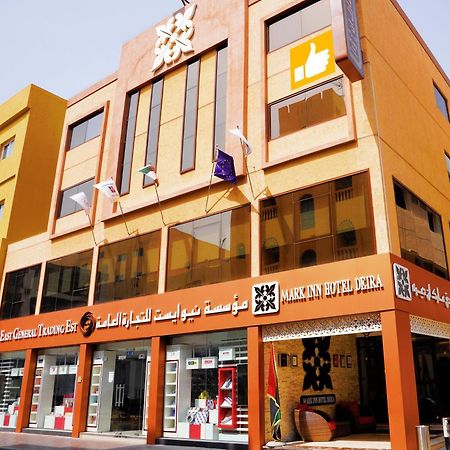 Mark Inn Hotel Deira Dubai Exteriör bild